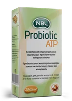 Упаковка NBL Probiotic ATP